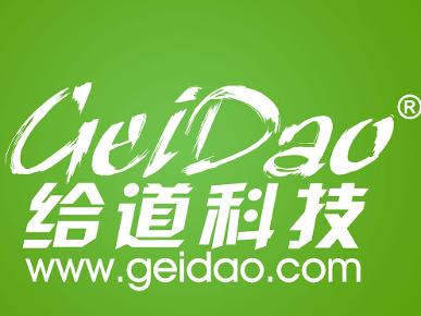 北京给道科技 企业管理咨询的智慧伙伴